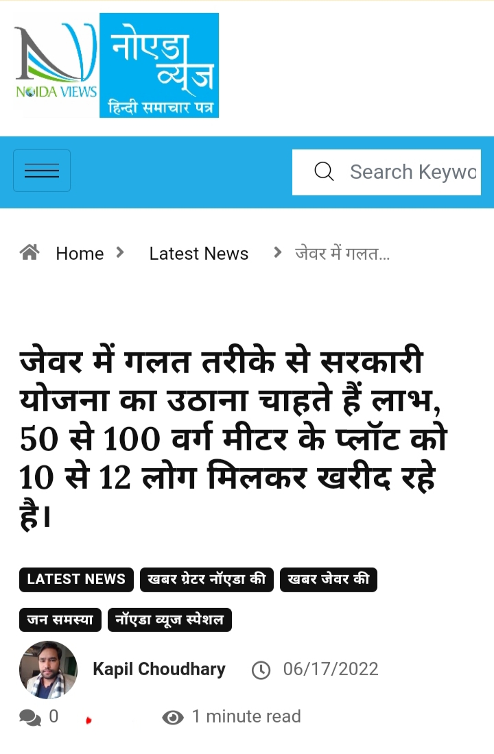 top-news